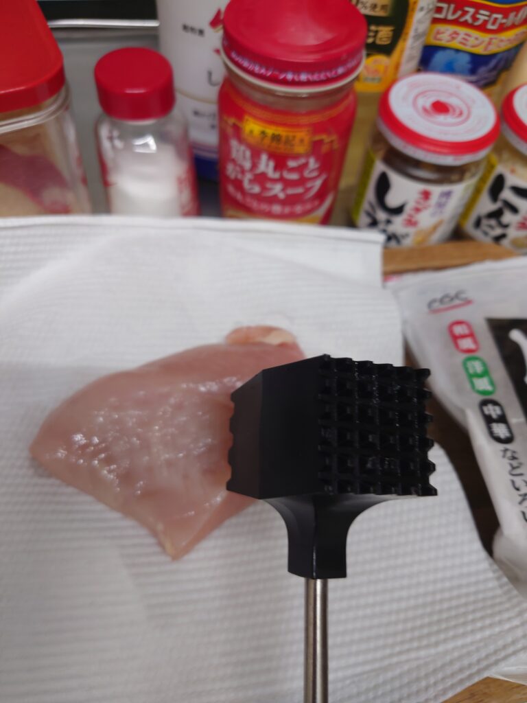 鶏むね肉の唐揚げ