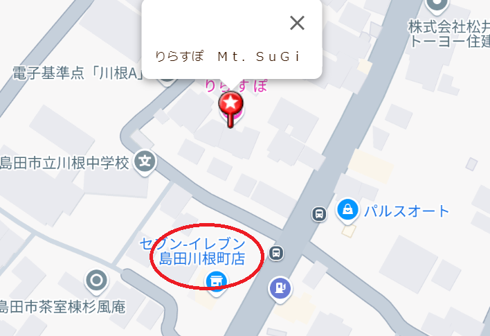 静岡県島田市りらすぽ地図