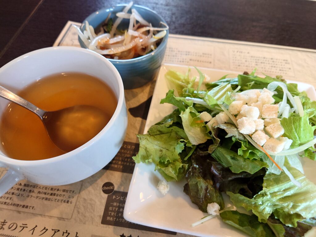 静岡グルメステーキハウス成しまステーキハンバーグ草薙サラダバー