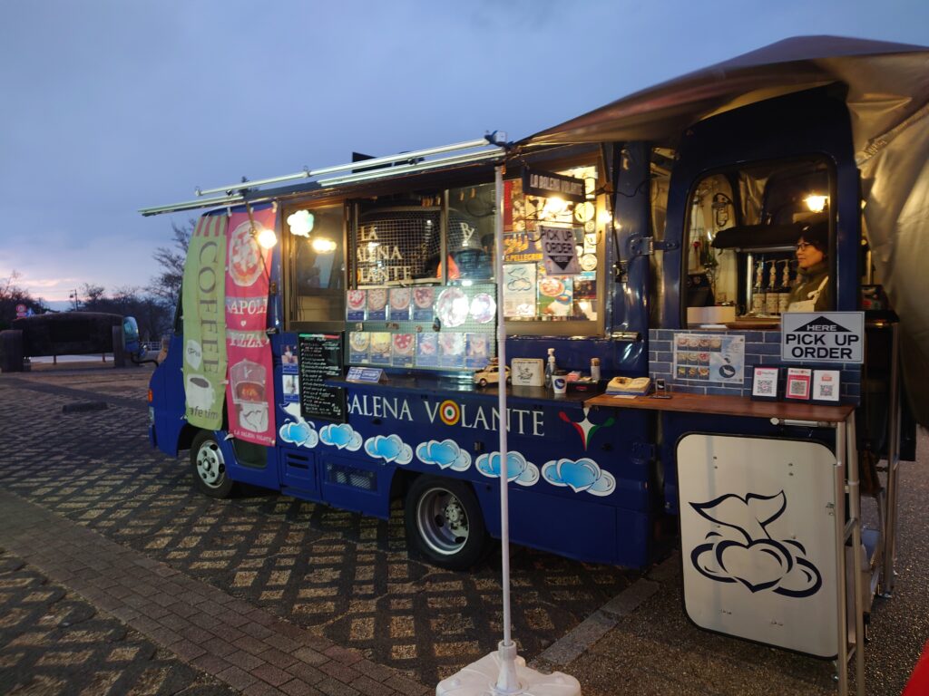 日本平,夜一,いつ,時間,駐車場,キッチンカー,料金,祭り