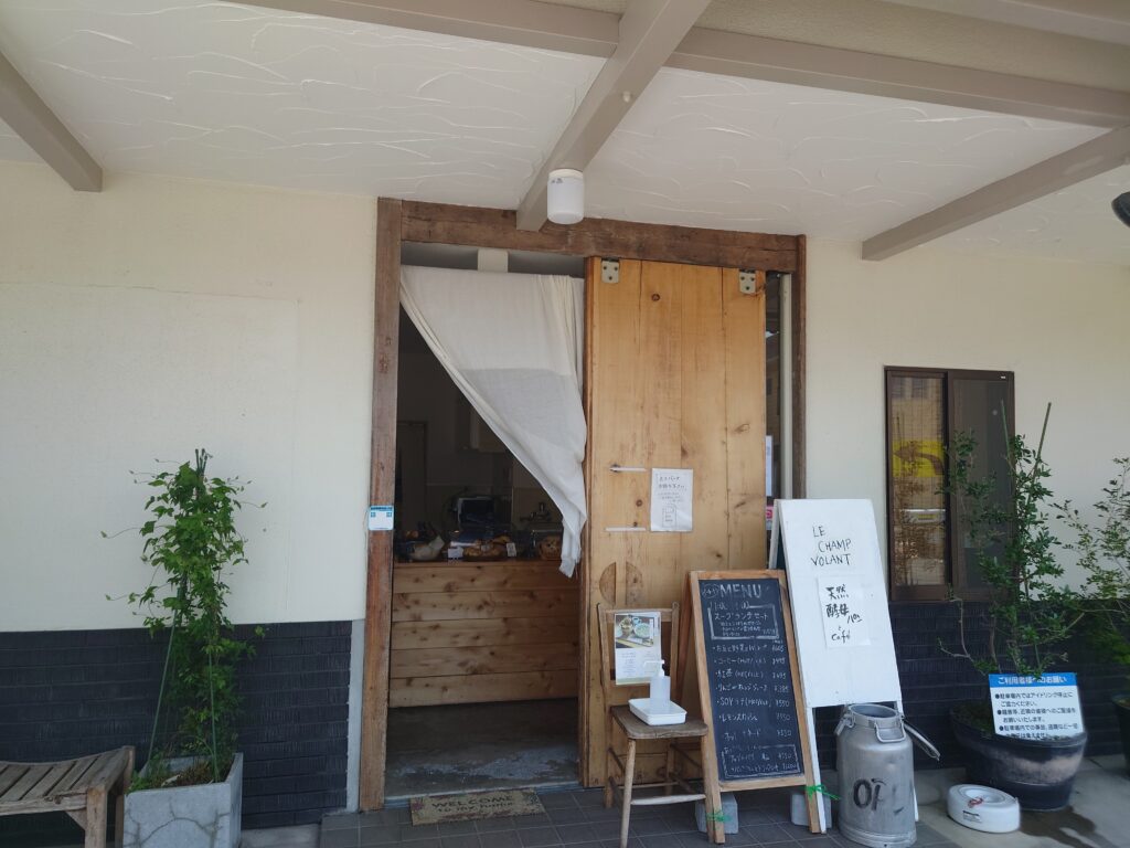 ルシャンボラン外観