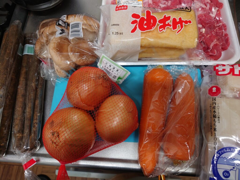 お雑煮