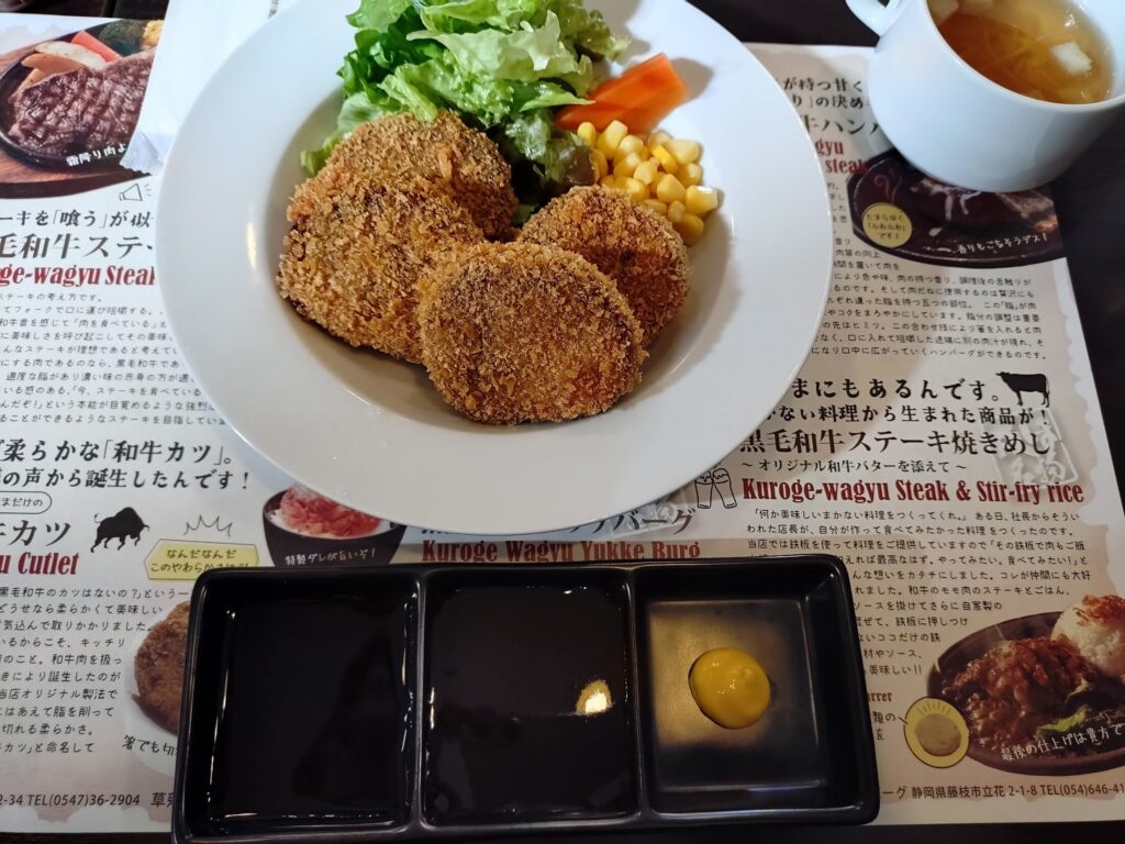 静岡グルメ,成しま,なるしま,ステーキ,ハンバーグ,草薙,ローストビーフ,子ども,駐車場,定休日,予約,ランチ