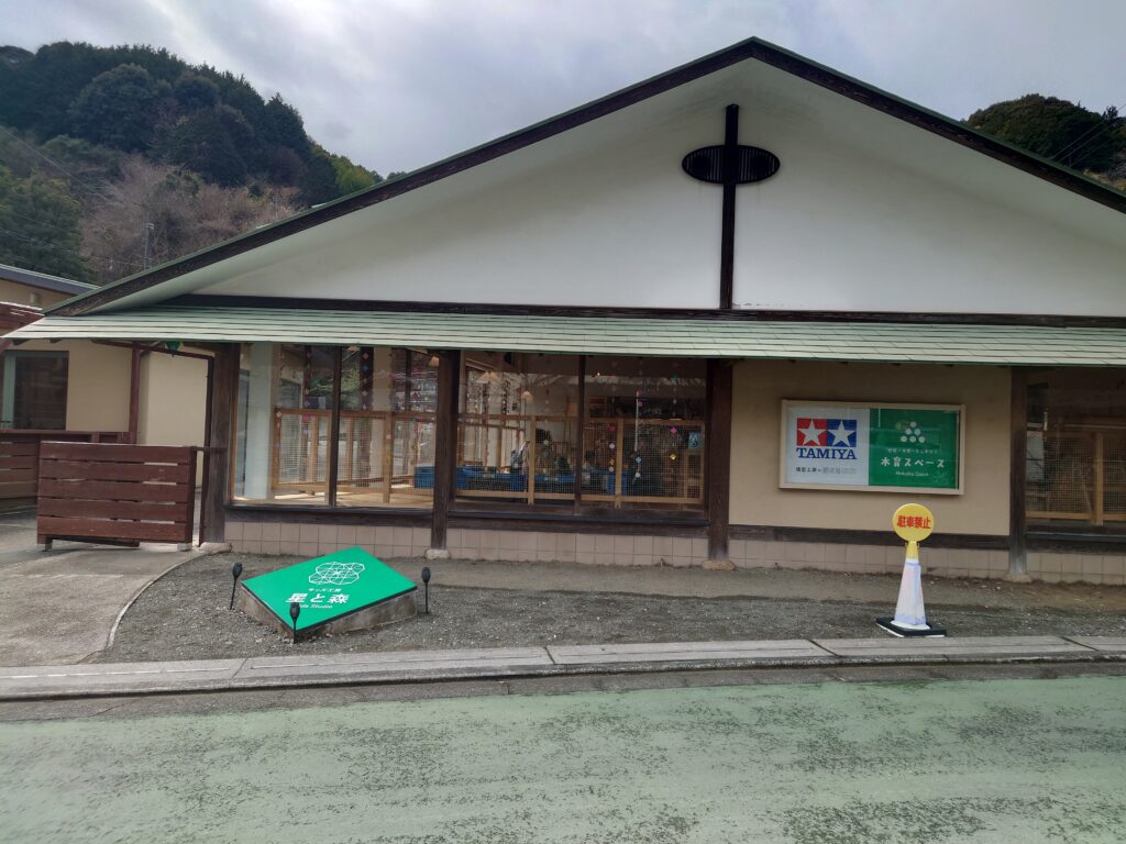 匠宿星と森