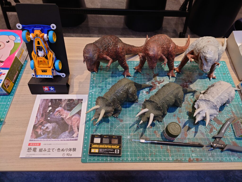【匠宿】星と森キッズ工房「星と森」恐竜