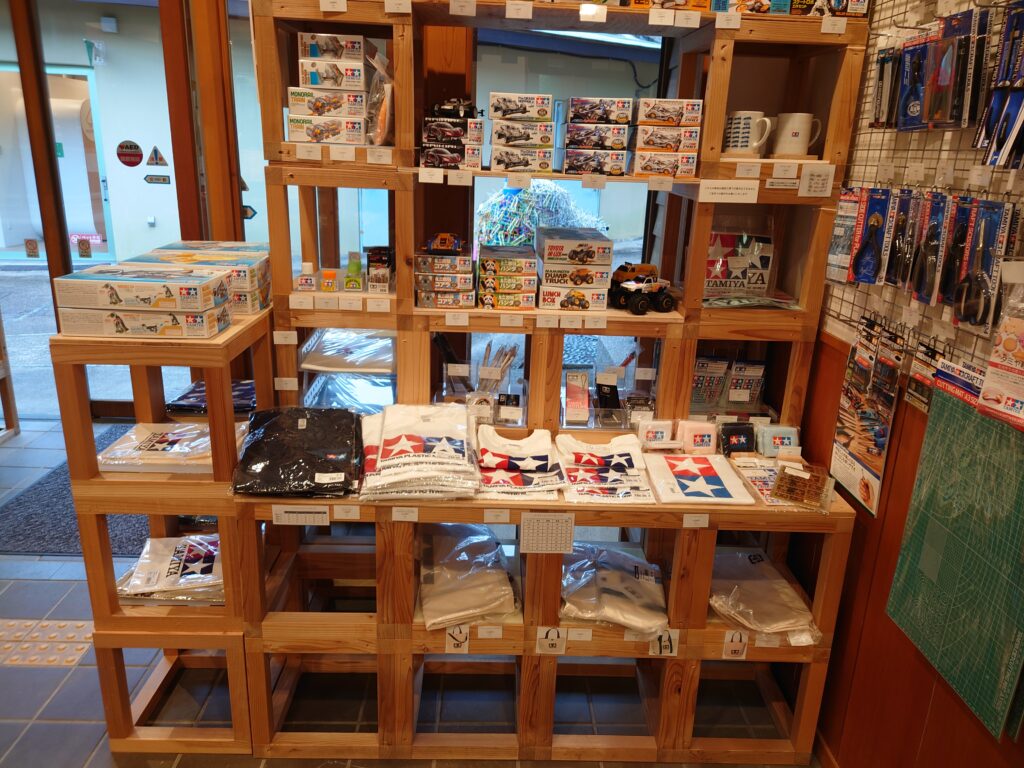 【匠宿】星と森キッズ工房「星と森」お土産