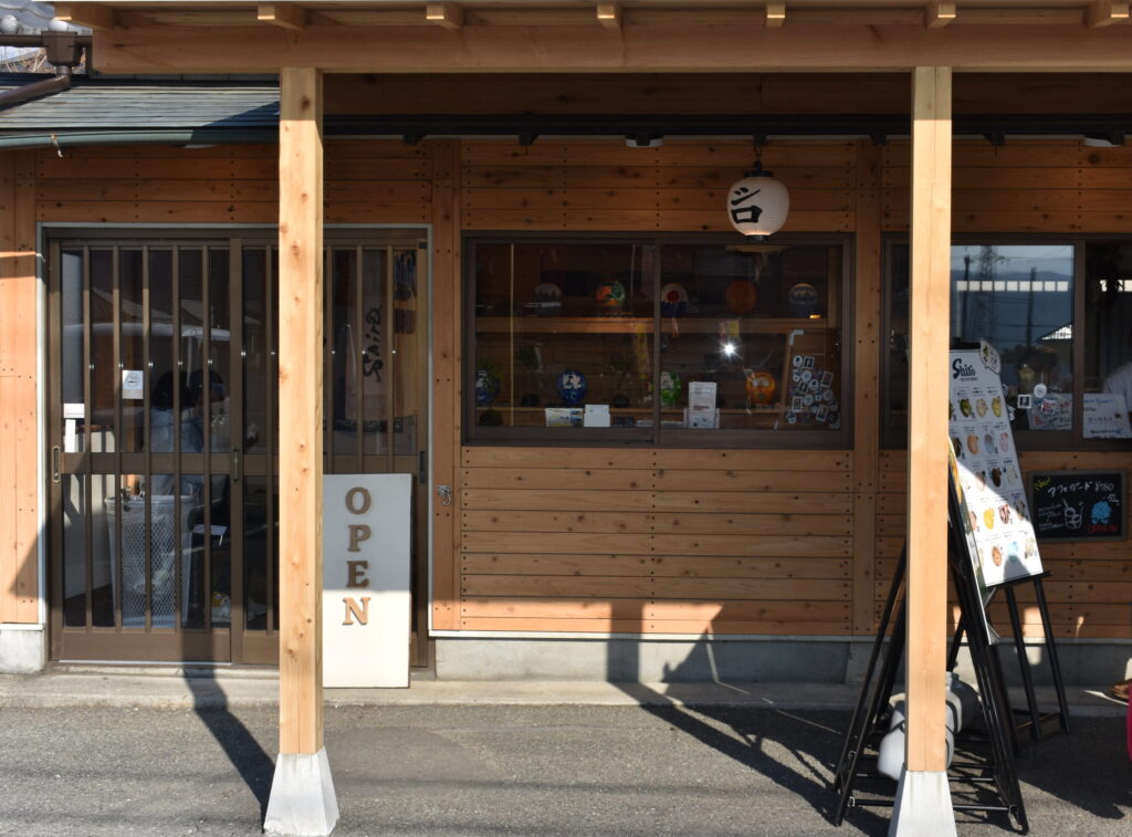 Shiro DRIVE-IN(シロドライブイン)外観