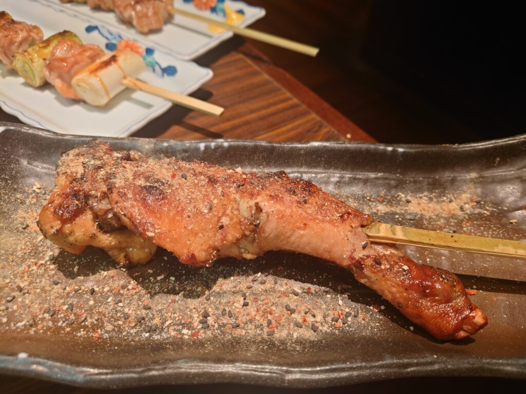 五堪(ごたん)山賊焼き