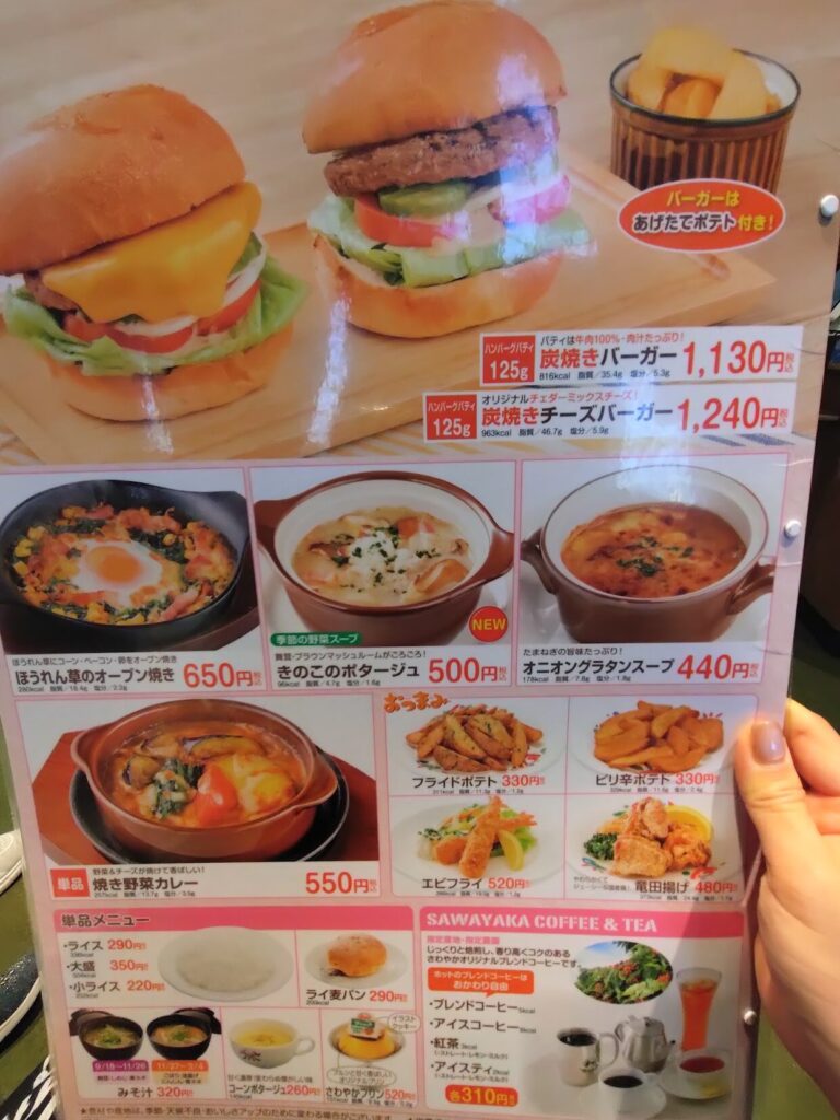 ベイドリーム,清水,ベイドリ,フードコート,営業時間,定休日,さわやか,ハンバーグ,ステーキ,混雑,割引,メニュー,