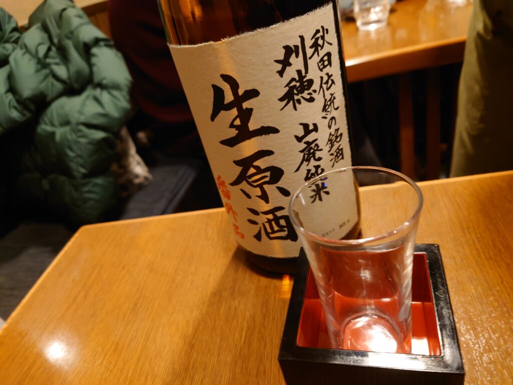 鶴見馬場やきとり居酒「醍醐(だいご)」日本酒