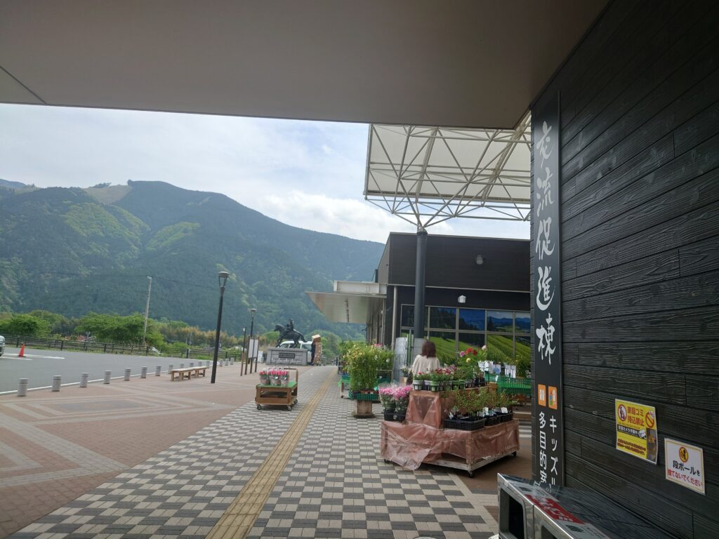 道の駅なんぶキッチンカー