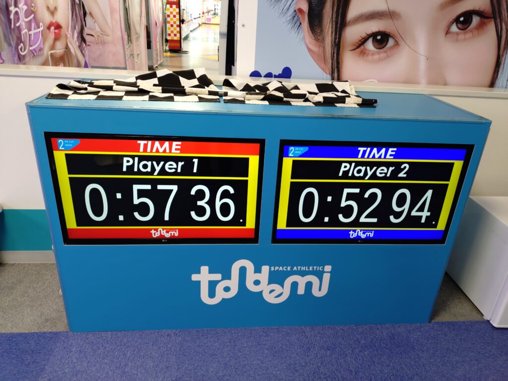 TONDEMI(トンデミ)横須賀店遊びどころ
