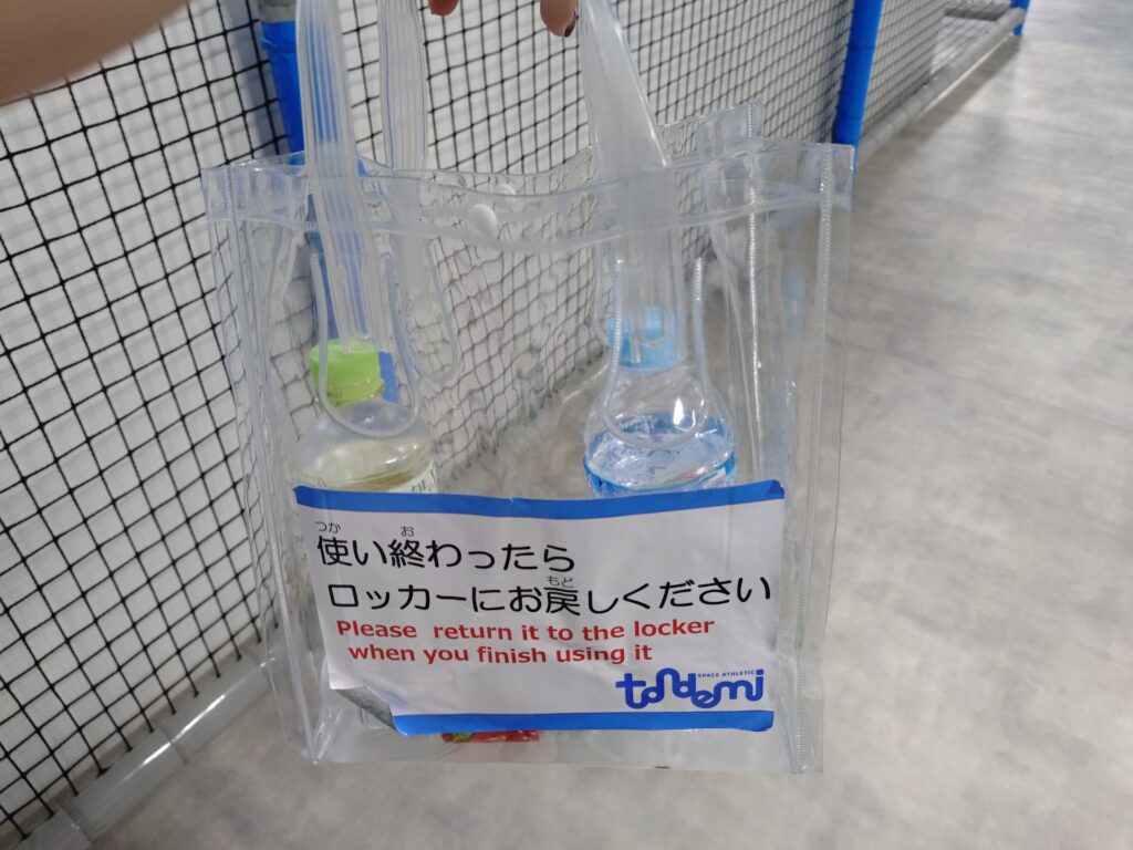 TONDEMI(トンデミ)横須賀店貸し出し