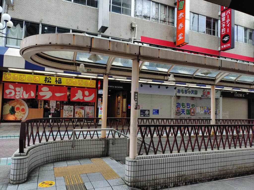 COCO水(ここすい)外観