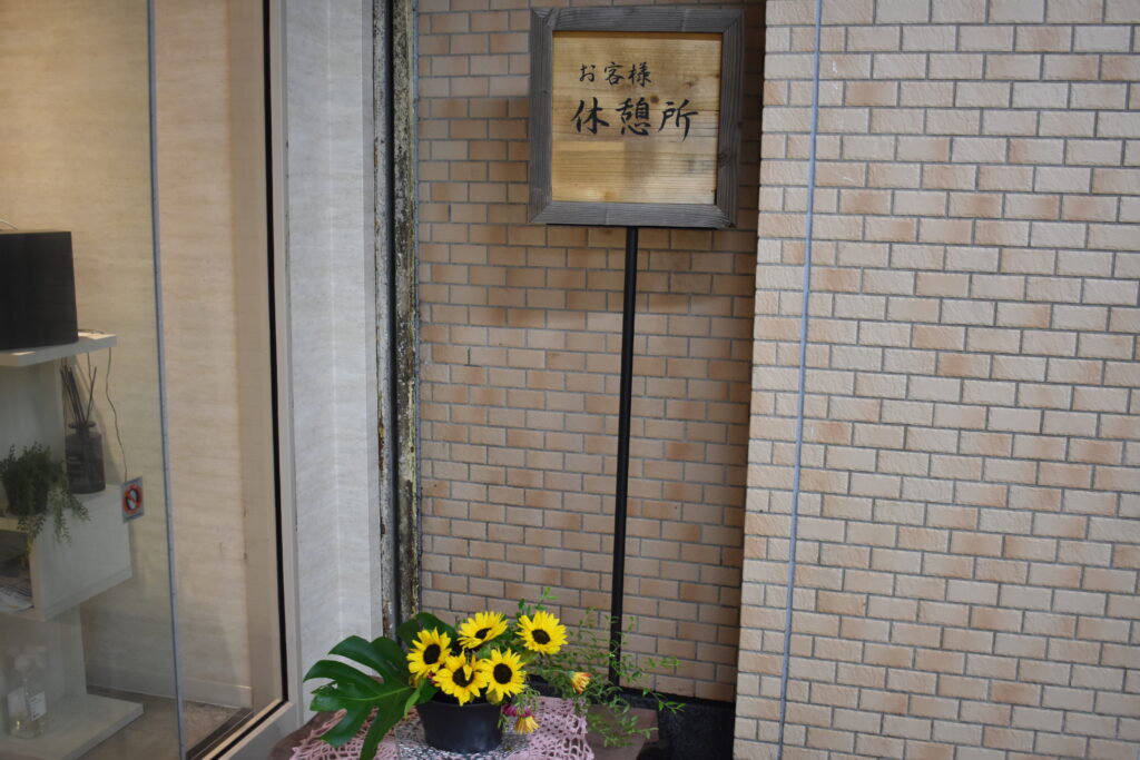 COCO水(ここすい)店内の雰囲気