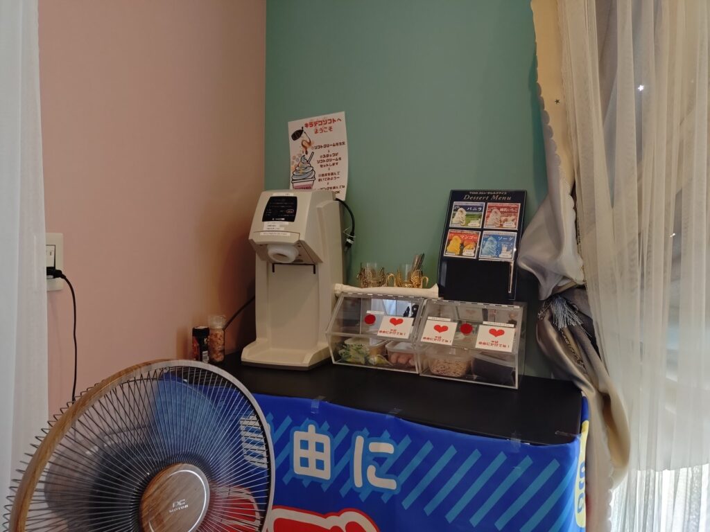 パスタボデザート、PASTABO（パスタボ）メニュー、パスタボ駐車場、PASTABO（パスタボ）外観、清水区PASTABO（パスタボ）、圧力鍋ぱすた専門店& bar pastabo 静岡市 メニュー、ぱすたぼ、レビュー、パスタボ、清水パスタ、駒越パスタ、いかすみ、「PASTABO（パスタボ）店内の写真、ランチメニュー、イカ墨パスタ、ぱすたぼ、ピザ