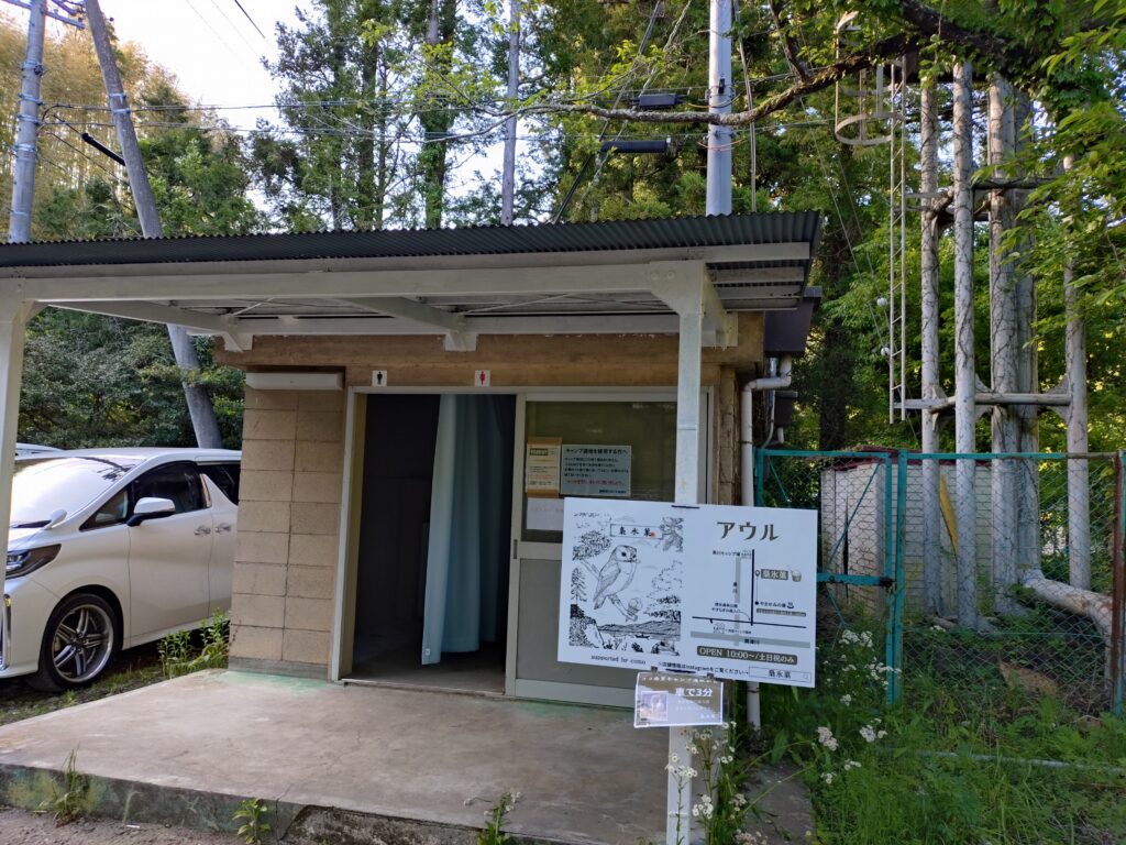 興津川 西里キャンプ適地,静岡BBQ,川遊び,