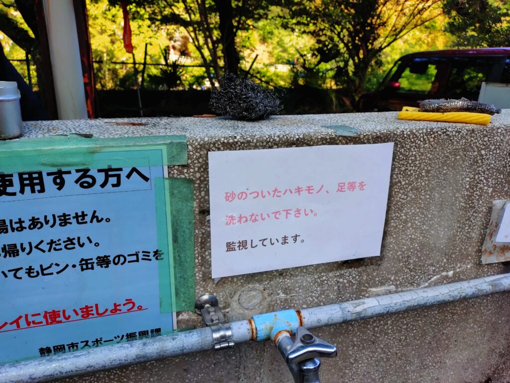 興津川 西里キャンプ適地,静岡BBQ,川遊び,