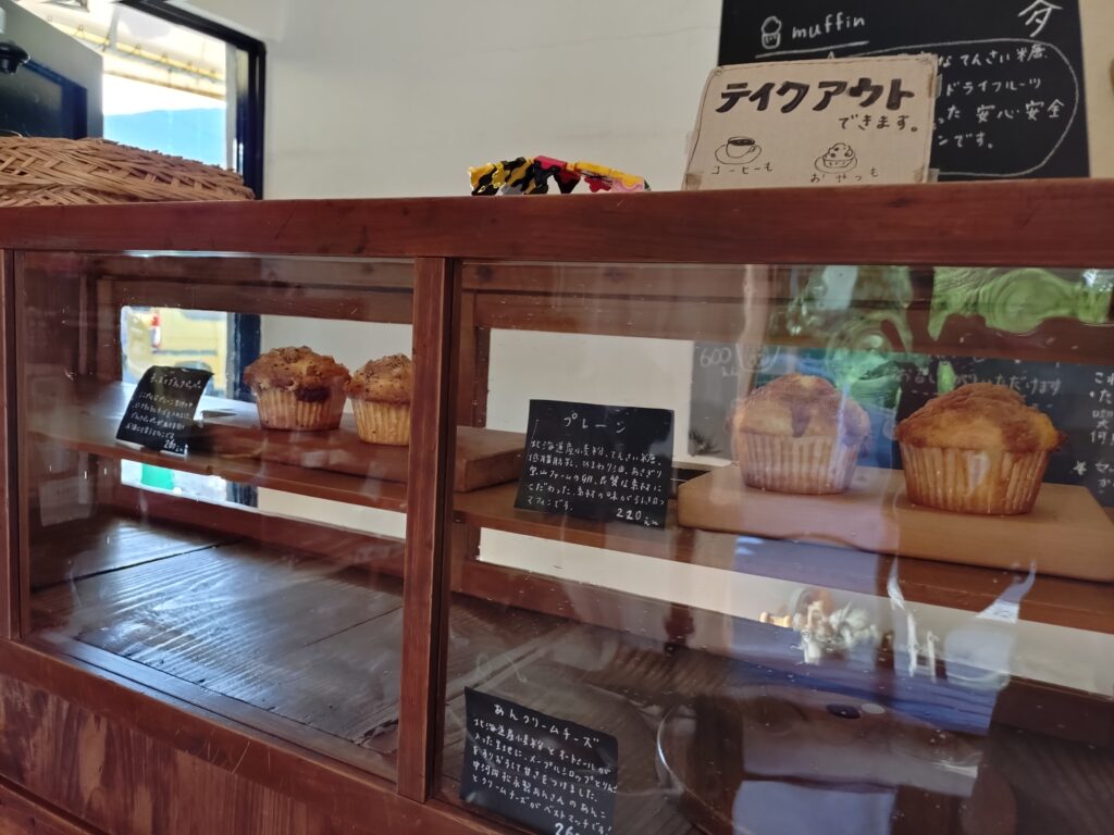 望月竹次郎商店,興津カフェ,清水,駄菓子屋,メニュー