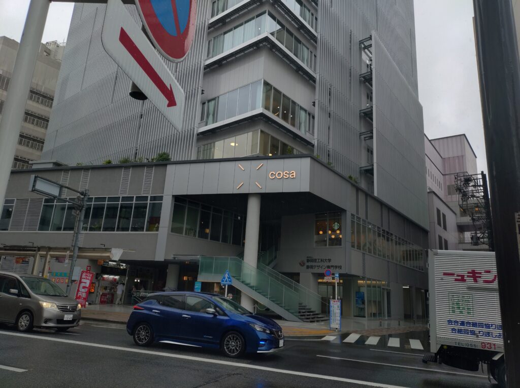 マロリーポークステーキ静岡外観コーサ