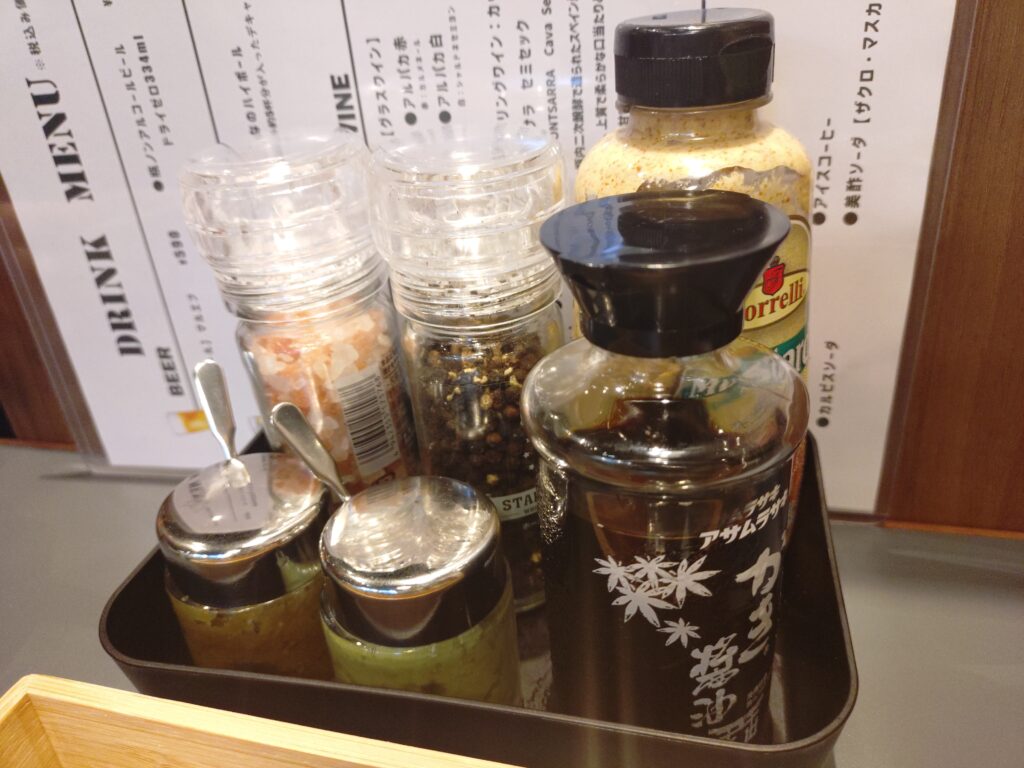 マロリーポークステーキ静岡メニュー卓上調味料