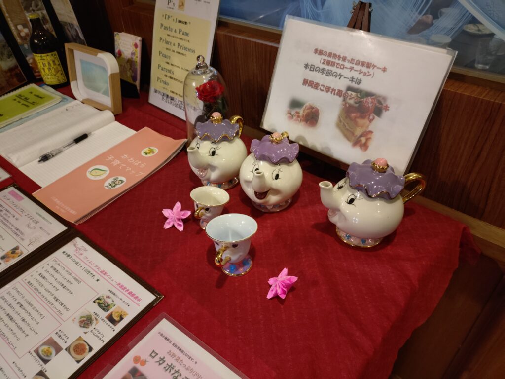 『P’s(ピーズ)レストラン』静岡グルメ駿河区ランチメニュー