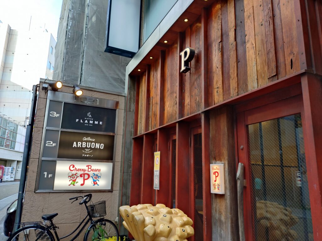 Bistro FLAMME(ビストロフラム)、静岡グルメ、カジュアルフレンチ、ミーズ、静岡駅前、コースr料理、飲み放題、BBQ、個室、居酒屋