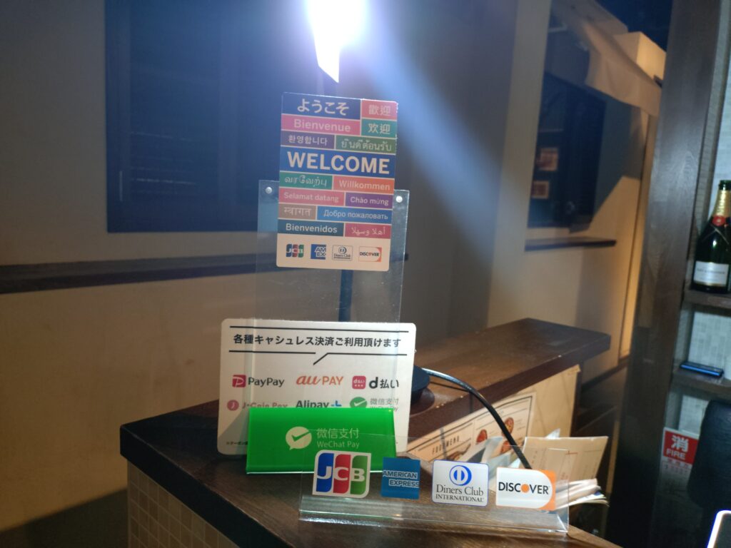 Bistro FLAMME(ビストロフラム)、静岡グルメ、カジュアルフレンチ、ミーズ、静岡駅前、コースr料理、飲み放題、BBQ、個室、居酒屋
