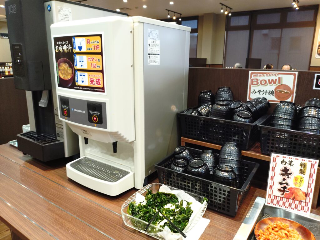 感動の肉と米、石田店、静岡、レビュー、メニュー、ご飯、おかわり自由