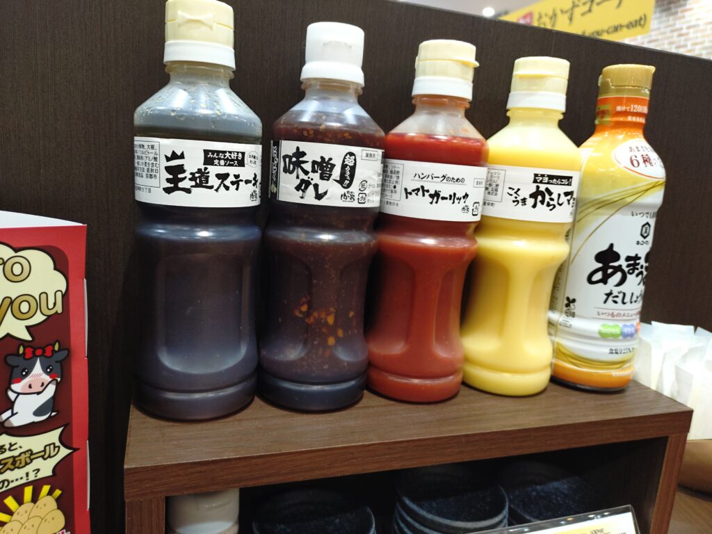 感動の肉と米、石田店、静岡、レビュー、メニュー、ご飯、おかわり自由、ステーキ、量,ソース、卓上調味料