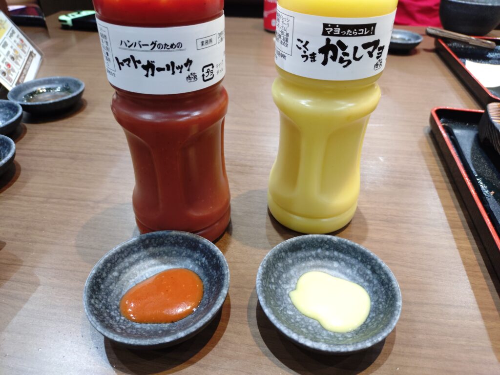 感動の肉と米、石田店、静岡、レビュー、メニュー、ご飯、おかわり自由、ステーキ、量,ソース、卓上調味料