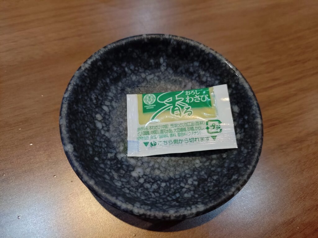 感動の肉と米、石田店、静岡、レビュー、メニュー、ご飯、おかわり自由、ステーキ、量,ソース、卓上調味料
