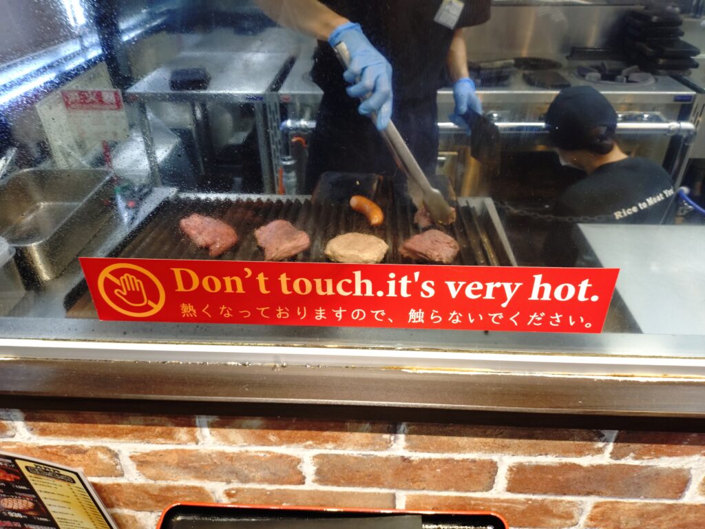 感動の肉と米、石田店、静岡、レビュー,ステーキ,焼肉,ご飯おかわり自由,メニュー,あみやき亭