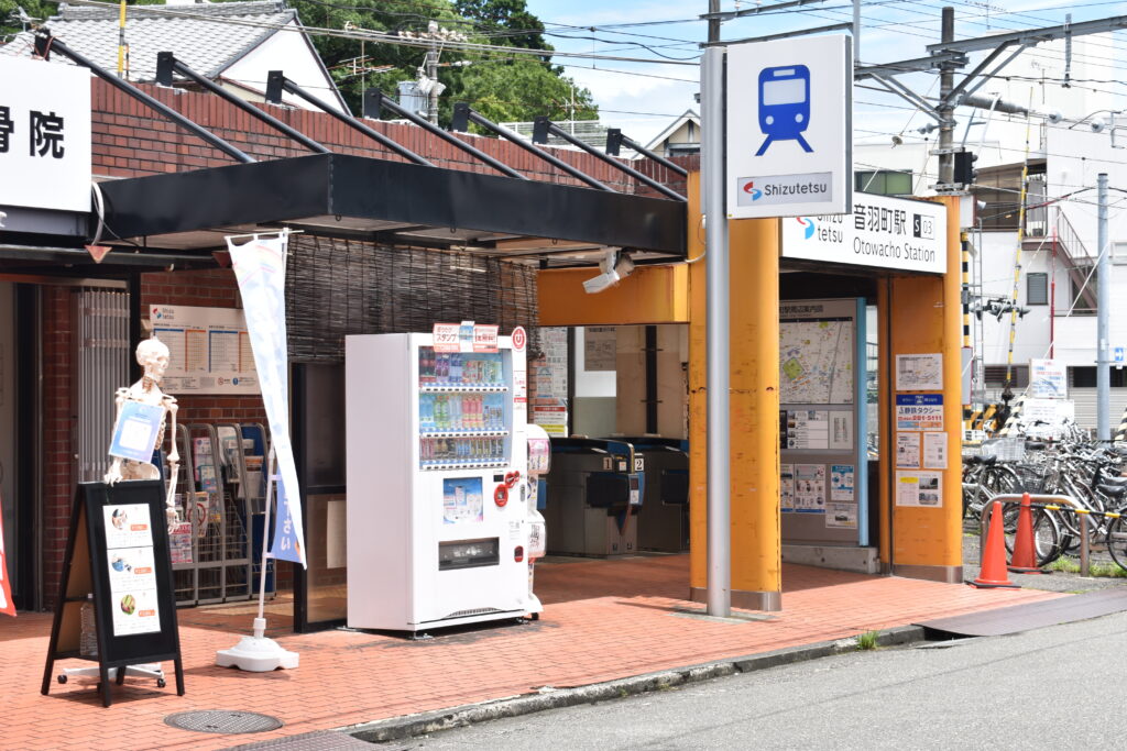 お米農家のおにぎり屋らいすぼうる外観 静岡ランチ、ランチ、おにぎり、音羽シート、土鍋ご飯、静岡おにぎりや、富士宮やきそば、子ども