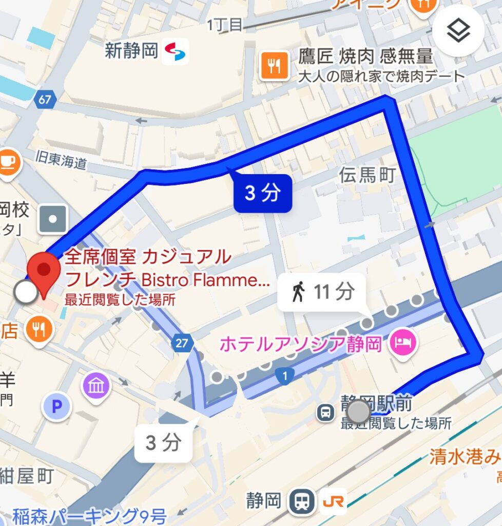 Bistro FLAMME(ビストロフラム)、静岡グルメ、カジュアルフレンチ、ミーズ、静岡駅前、コースr料理、飲み放題、BBQ、個室、居酒屋