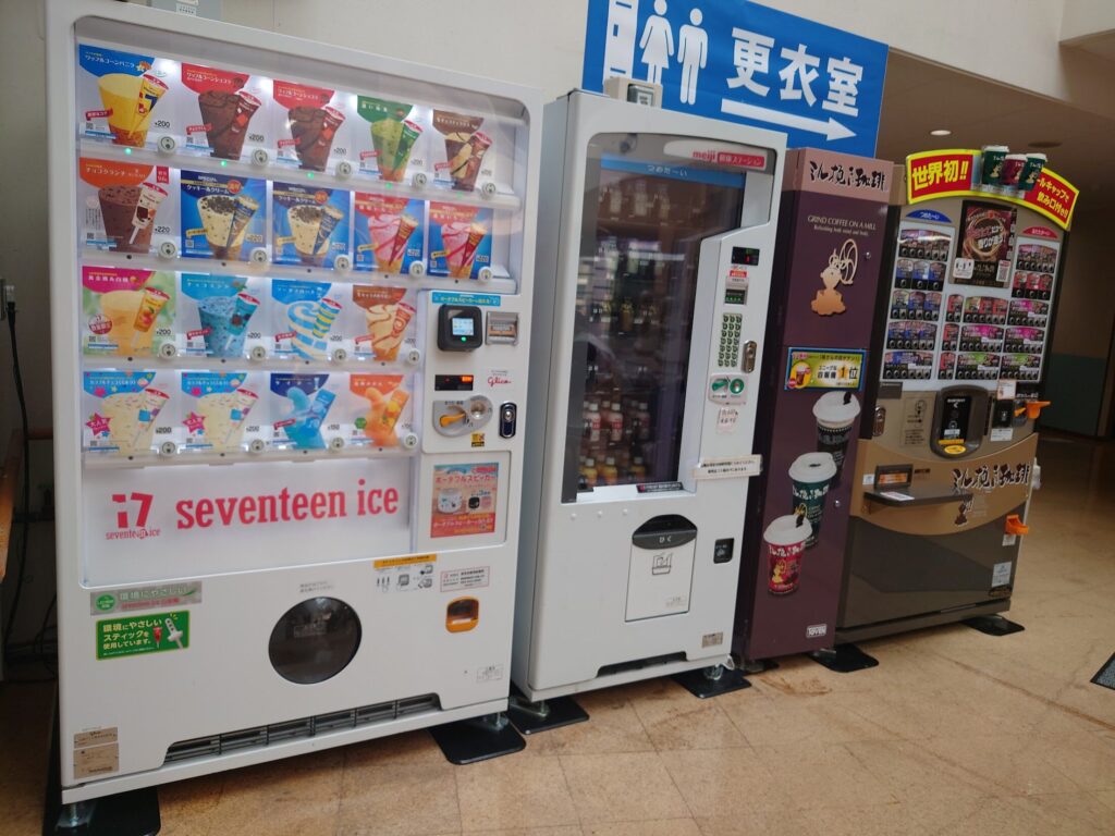 静岡市ふれあい健康増進館ゆらら,ゆらら料金,ゆらら予約,ゆらら営業時間,静岡プール,静岡室内プール,ゆらら,クーポン,いくら,ジム,売店,料金,営業時間,バス,浮き輪,イベント,料金