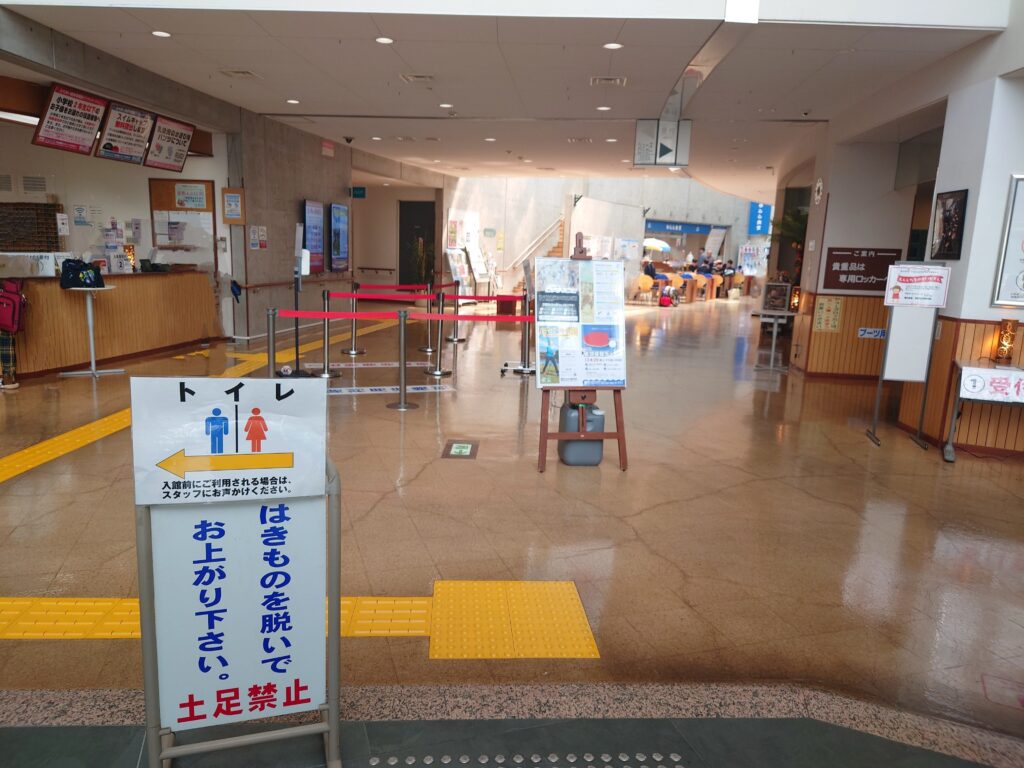 静岡市ふれあい健康増進館ゆらら,ゆらら料金,ゆらら予約,ゆらら営業時間,静岡プール,静岡室内プール,ゆらら,クーポン,いくら,ジム,売店,料金,営業時間,バス,浮き輪,イベント,料金