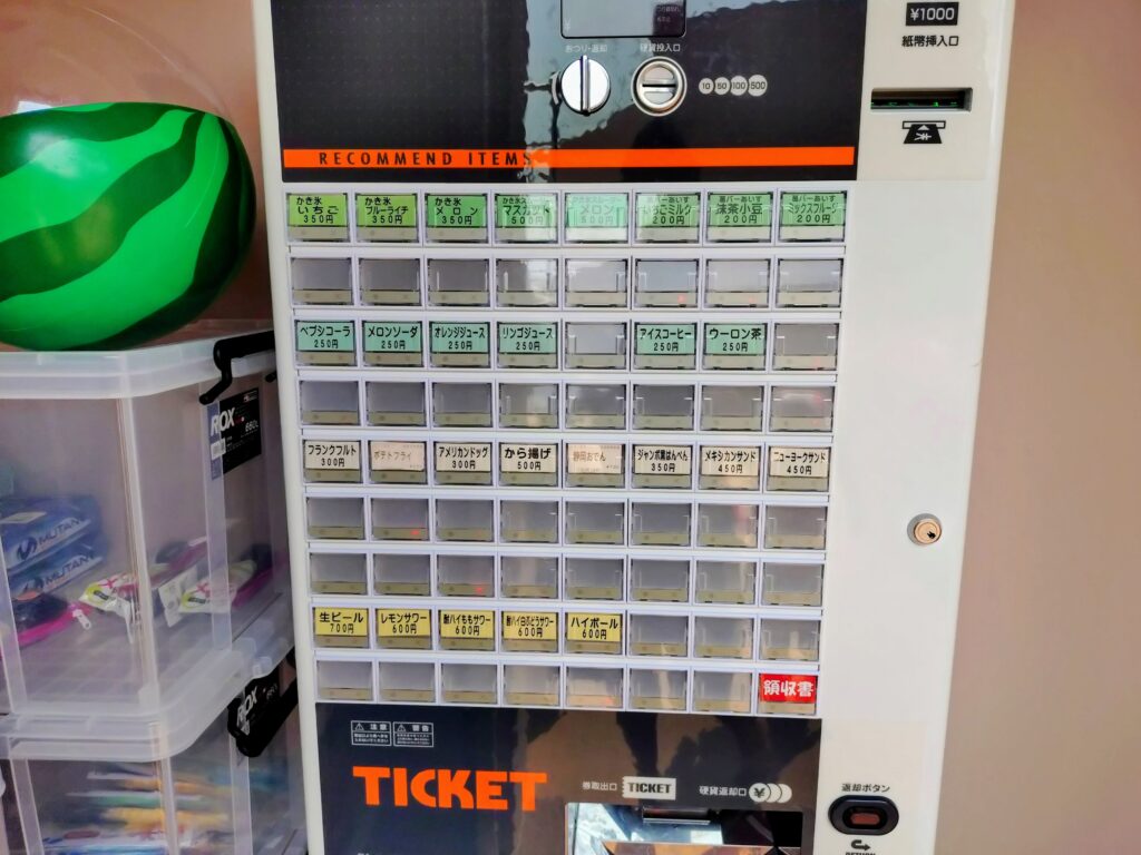 大浜公園プール,事前予約,大浜プール,清水,プール,売店,駐車場,シャトルバス,浮き輪,幼児,おむつ,飲食,有料シート,BBQ
