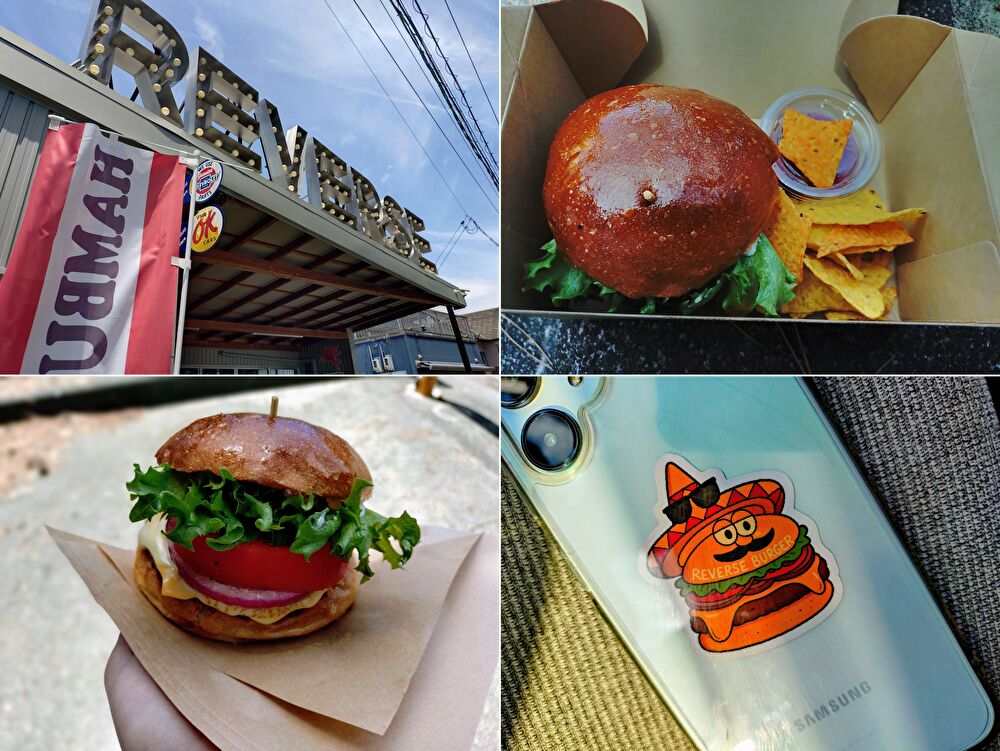 リバースバーガー,静岡,大浜プール,大浜公園,清水,ハンバーガー,駐車場