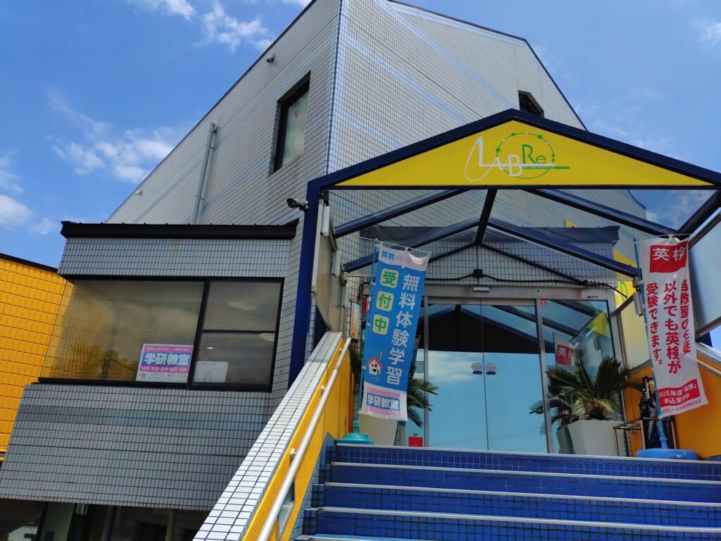 レオリブレ,体験,ドローン,プール開放,清水,プール