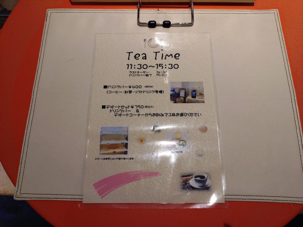 トレセン,Jステップ,清水,静岡,ランチ,デザート,ビュッフェ,駐車場,定休日,営業時間,エスコリーナ,s.colina,バイキング
