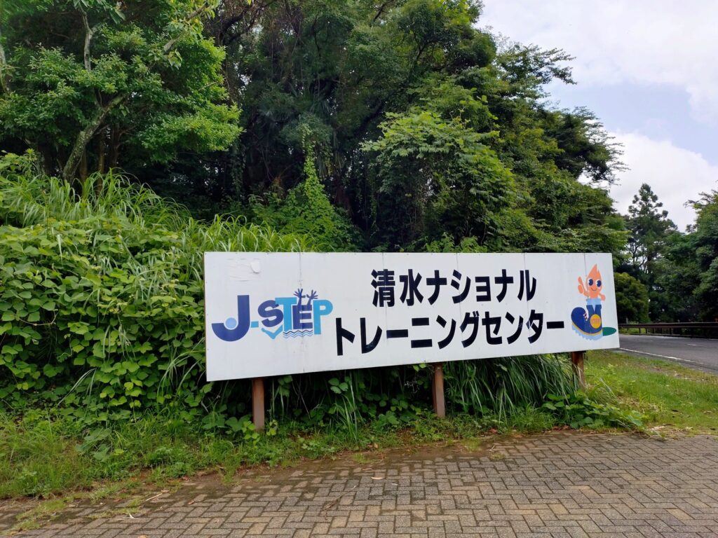 トレセン,Jステップ,清水,静岡,ランチ,デザート,ビュッフェ,駐車場,定休日,営業時間,エスコリーナ,s.colina,バイキング