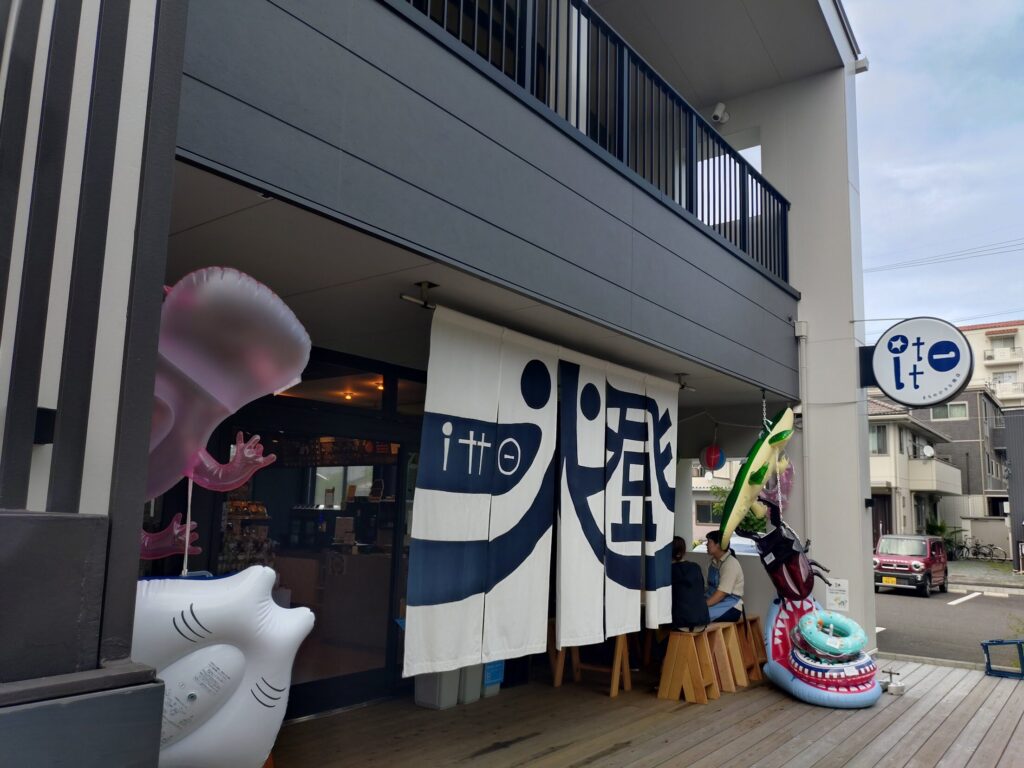 用宗海岸,雑貨,浮き輪,ハットパーク,リゾート,ランチ,カフェ,用宗,静岡,海,イットー,生活用品