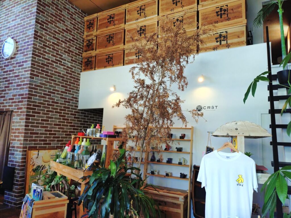 クラート,ヤギ,カフェ,デザート,かき氷,ベビーカステラ,清水,日本茶,メニュー,場所,定休日,営業時間,駐車場,子連れ歓迎