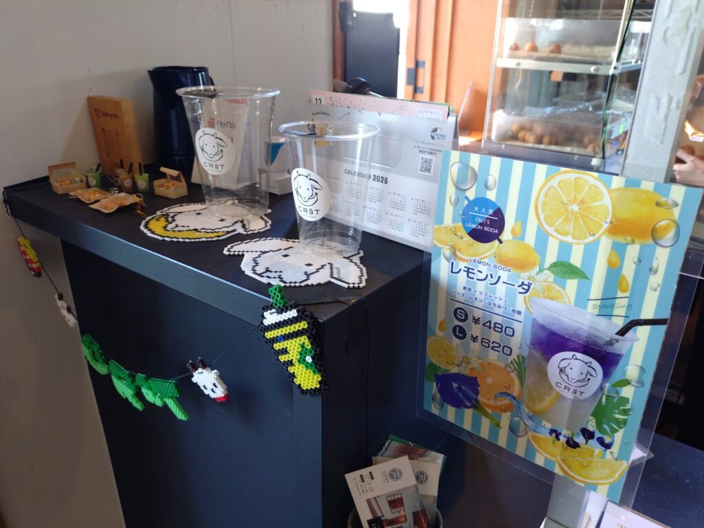 クラート,ヤギ,カフェ,デザート,かき氷,ベビーカステラ,清水,日本茶,メニュー,場所,定休日,営業時間,駐車場,子連れ歓迎