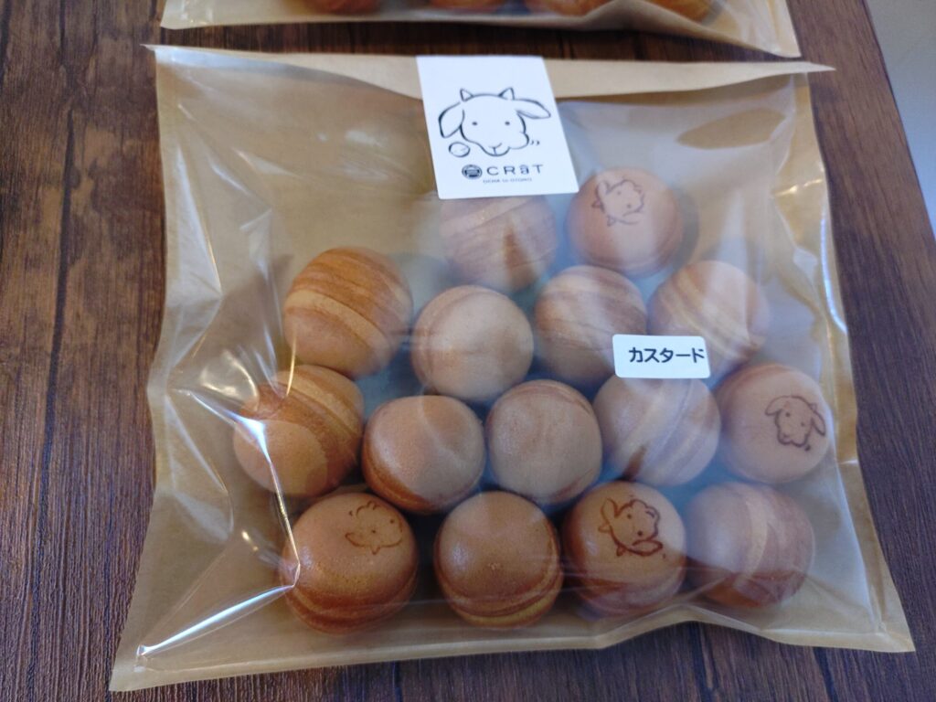 クラート,ヤギ,カフェ,デザート,かき氷,ベビーカステラ,清水,日本茶,メニュー,場所,定休日,営業時間,駐車場,子連れ歓迎