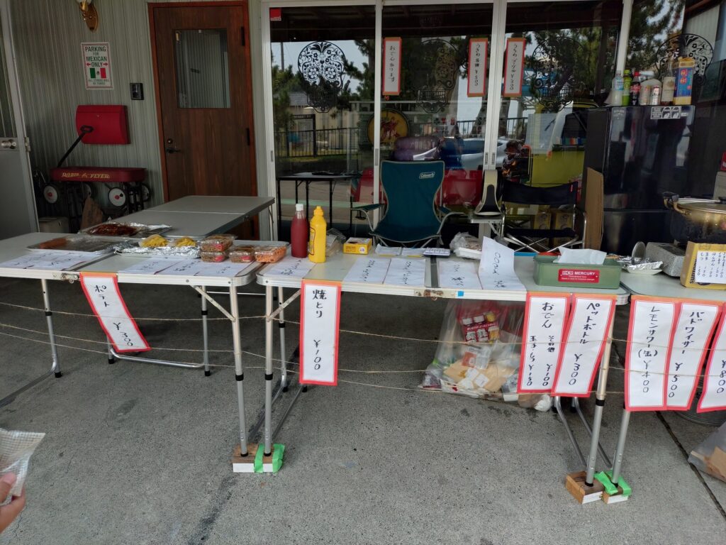 大浜公園プール,事前予約,大浜プール,清水,プール,売店,駐車場,シャトルバス,浮き輪,幼児,おむつ,飲食,有料シート,BBQ,駿河区