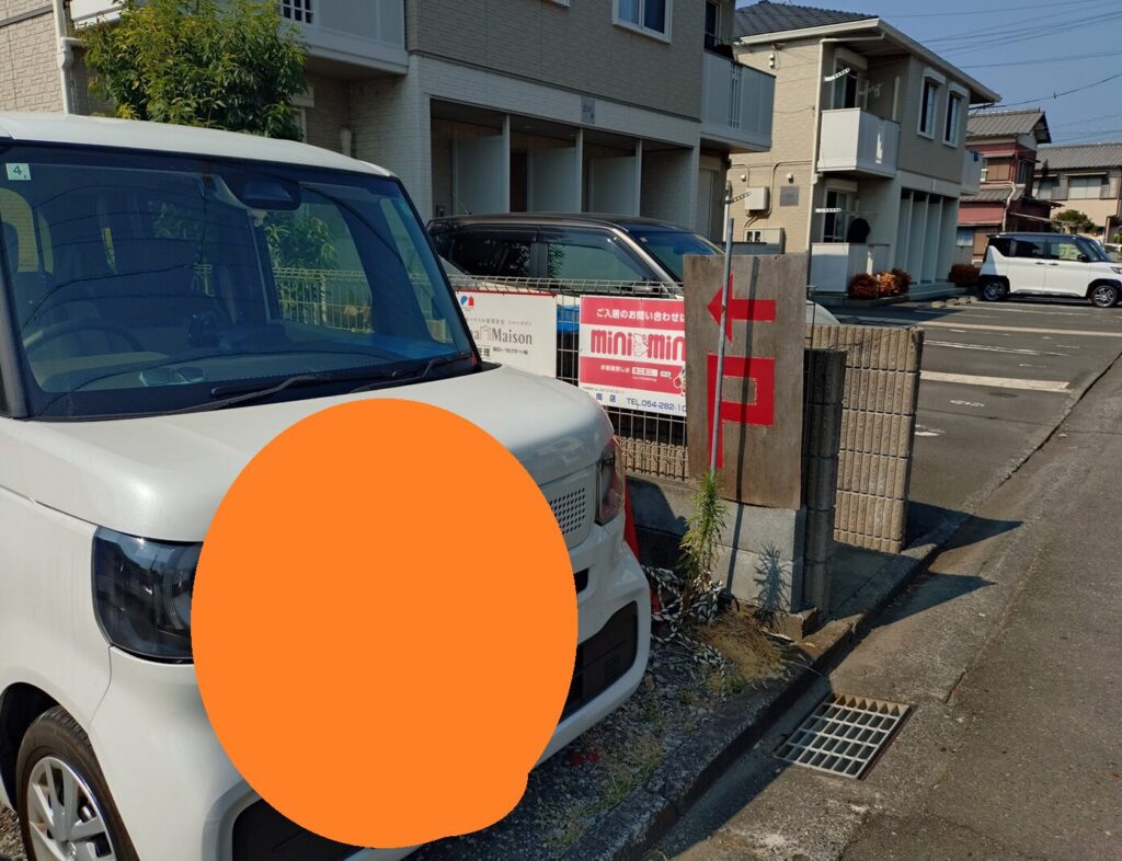 大浜公園プール,事前予約,大浜プール,清水,プール,売店,駐車場,シャトルバス,浮き輪,幼児,おむつ,飲食,有料シート,BBQ