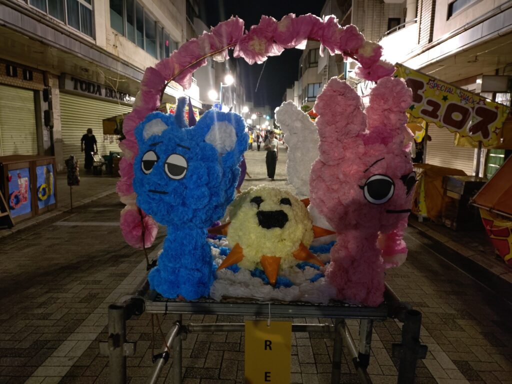 七夕まつり,清水,静岡七夕まつり,駐車場,屋台,コスプレ,場所,時間,何時から,いつ,2025,七夕祭り,通行止め,しずなびパーキング