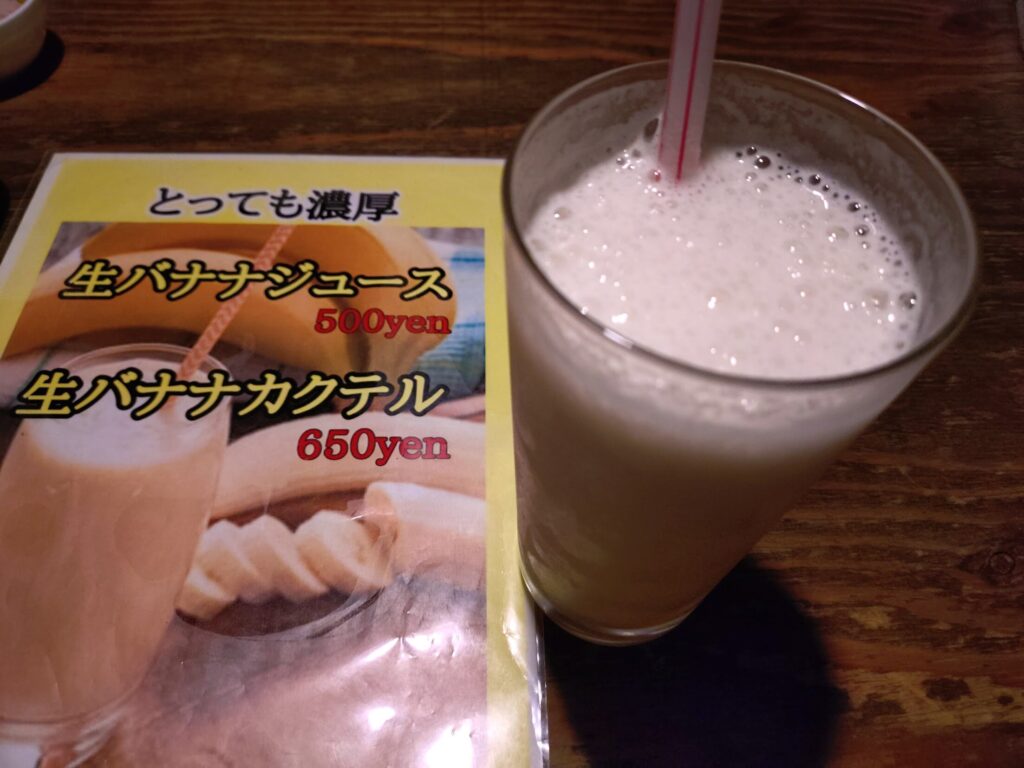 静岡グルメ、静岡,おでん,居酒屋,喫煙,子ども連れ,てっちこ,清水,もつカレー,メニュー,定休日,営業時間